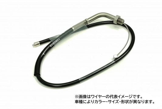 High Throttle Kit EVO exclusive throttle wire Pull side stainless steel fittings/outer black ZX-6R