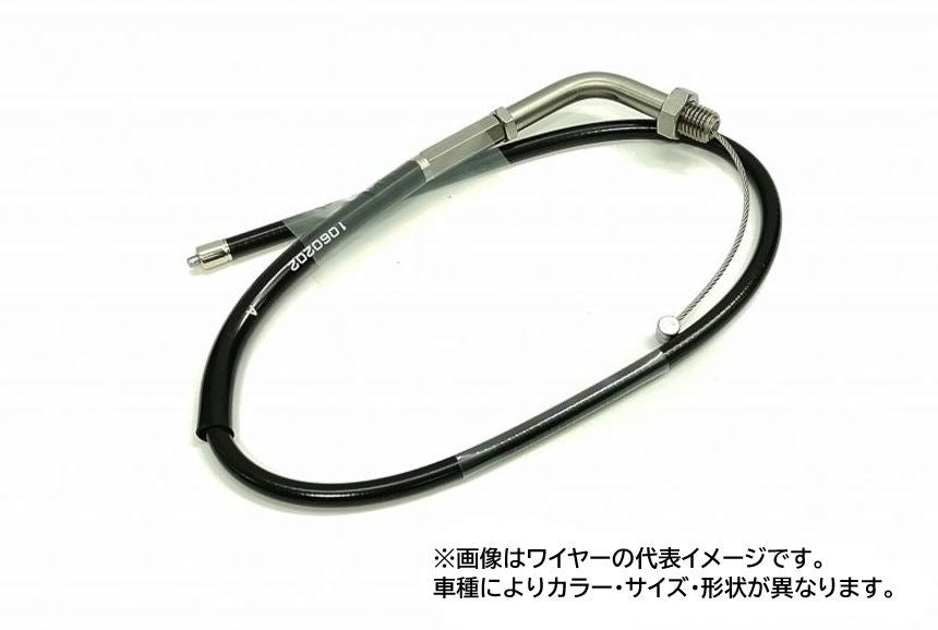 ハイスロットルキットEVO専用スロットルワイヤー 引き戻し共通 ステンレス金具/アウターブラック YZF-R7