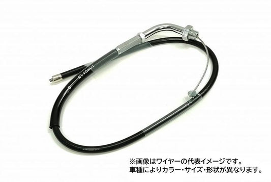 Dedicated Throttle Cable Pull-Side Chrome Fittings/Black Outer GB350/S