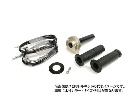Throttle Kit Type 1, Stainless Steel Hardware, Titanium Gold, Winding φ40 Ninja 250R ZX-10R
