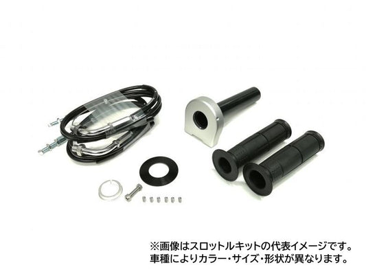 Throttle Kit Type-2 Stainless Steel Hardware Silver Winding Diameter 40 CBR1000RR CBR1000RR (ABS)