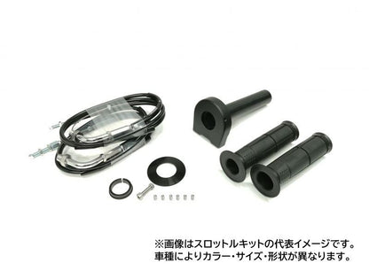 Throttle Kit Type 2, Stainless Hardware, Black, Winding Diameter 36, CBR1000RR, CBR1000RR (ABS)