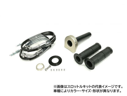 スロットルキット タイプ2 ステンレス金具 チタンゴールド 巻取φ32 CBR1000RR CBR1000RR(ABS)