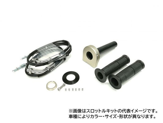 Throttle Kit Type 2 Stainless Steel Fittings Titanium Gold Take-Up φ32 CBR1000RR CBR1000RR(ABS)