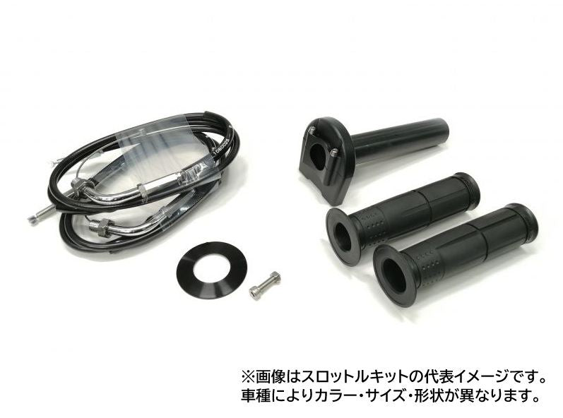 Throttle Kit Type 3 Stainless Hardware Black Winding φ40 CBR1000RR CBR1000RR (ABS)