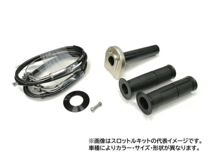 スロットルキット タイプ3 ステンレス金具 チタンゴールド 巻取φ32 V MAX1200