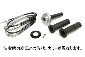 Throttle Kit, Stainless Steel Hardware, Silver, Type 1, Winding Diameter 32, Z650RS 22