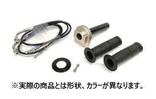 スロットルキット ステン金具 Tゴールド タイプ1 巻取φ32 Z650RS 22