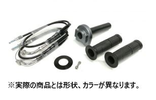 スロットルキット ステン金具 ガンメタ タイプ1 巻取φ36 Z650RS 22