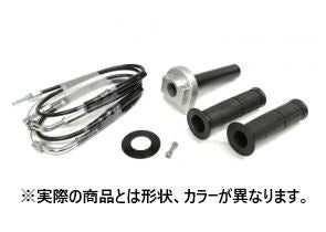 スロットルキット ステン金具 シルバー タイプ1 巻取φ40 Z650RS 22
