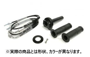 Throttle Kit, Stainless Steel Hardware, Black, Type 1, Winding φ40, Z650RS 22
