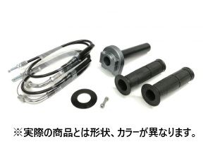 スロットルキット ステン金具 ガンメタ タイプ1 巻取φ40 Z650RS 22