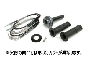 Throttle Kit, Stainless Steel Hardware, Gunmetal, Type 1, Winding Diameter 44, Z650RS 22