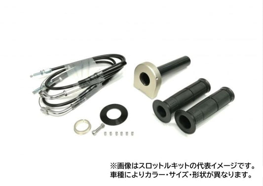 Throttle Kit Type 2 T-Gold / Plated Hardware Winding Diameter 28 GB350/S