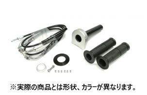 スロットルキット ステン金具 シルバー タイプ2 巻取φ28 Z650RS 22
