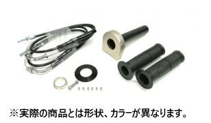スロットルキット ステン金具 Tゴールド タイプ2 巻取φ28 Z650RS 22