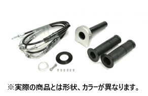 スロットルキット ステン金具 シルバー タイプ2 巻取φ32 Z650RS 22