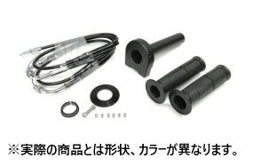 Throttle Kit, Stainless Steel Hardware, Black, Type 2, Winding φ32, Z650RS 22