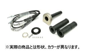 Throttle Kit Stainless Hardware T-Gold Type 2 Winding φ32 Z650RS 22