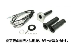 スロットルキット ステン金具 シルバー タイプ2 巻取φ36 Z650RS 22
