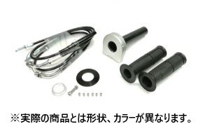 スロットルキット ステン金具 シルバー タイプ2 巻取φ40 Z650RS 22