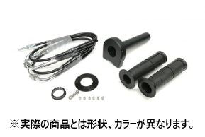 Throttle Kit, Stainless Steel Hardware, Black, Type 2, Winding Diameter 40, Z650RS 22