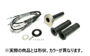 スロットルキット ステン金具 Tゴールド タイプ2 巻取φ40 Z650RS 22