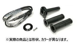 Throttle Kit, Stainless Steel Hardware, Black, Type 3, Take-up Diameter 32, Z650RS 22