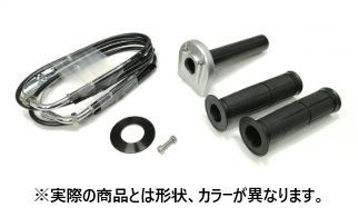 Throttle Kit, Stainless Steel Hardware, Silver, Type 3, Spool φ36, Z650RS 22