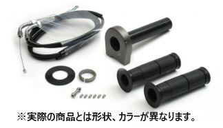 Throttle Kit Stainless Steel Hardware Gunmetal Type 3 Winding Diameter 36 Z650RS 22