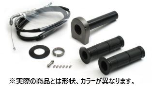 Throttle Kit, Stainless Hardware, Gunmetal, Type 3, Spool φ40, Z650RS 22