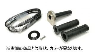 スロットルキット ステン金具 Tゴールド タイプ3 巻取φ42 Z650RS 22
