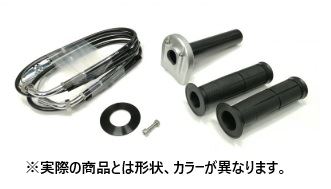 スロットルキット ステン金具 シルバー タイプ3 巻取φ44 Z650RS 22