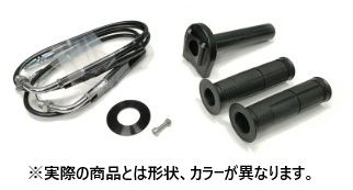スロットルキット ステン金具 ブラック タイプ3 巻取φ44 Z650RS 22