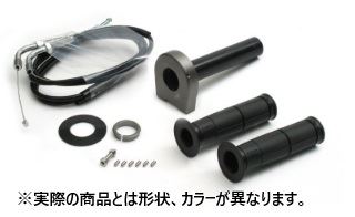 Throttle Kit Stainless Steel Hardware Gunmetal Type 3 Winding Diameter 44 Z650RS 22