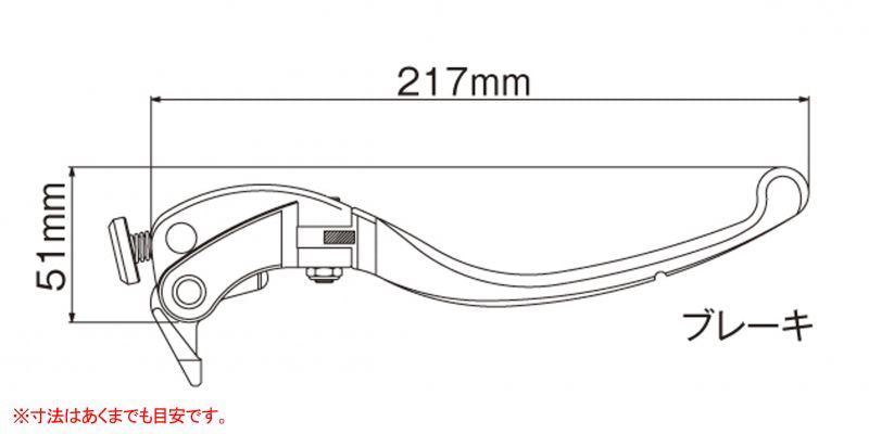 ビレットレバー(ブレーキ) STDタイプ ブラック スタンダードサイズ スズキ カワサキ トライアンフ