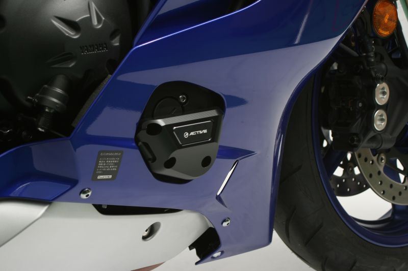 Engine Cover Slider, Left Side Only, YZF-R6