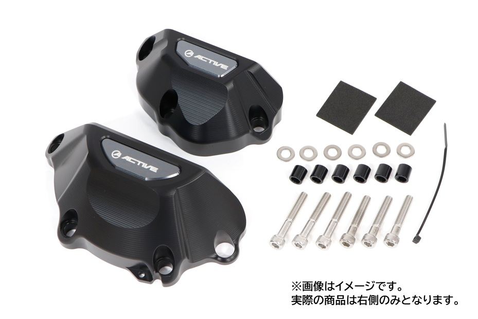 エンジンカバースライダー 右側のみ ZX-10R ZX-10RR
