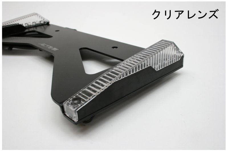 LEDナンバーサイドウインカー ストレート クリアレンズ – バイクマン