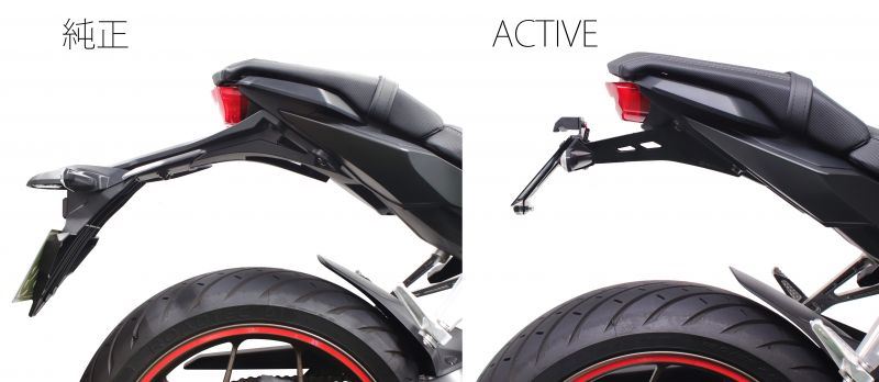 フェンダーレスキット LEDナンバー灯・リフレクター付属 ブラック