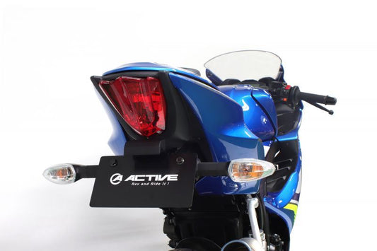 フェンダーレスキット LEDナンバー灯付き ブラック GSX-R125/S125