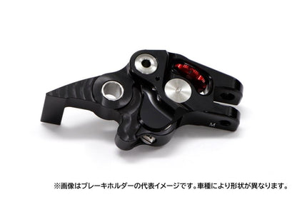STFブレーキホルダー単品 KB-03 Z650/900 ニンジャ650 ZX-4R/25R