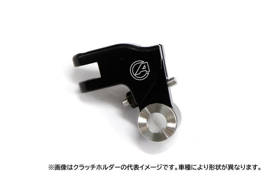 STF Clutch Holder Only & Adjuster Set SC-04 Gixxer 150/250 V-Strom 250