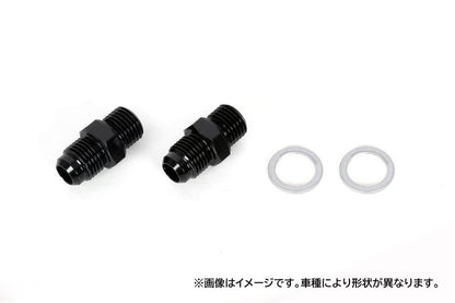 オイルクーラー取り出しセット ブラック #6 モンキー(6V前期)