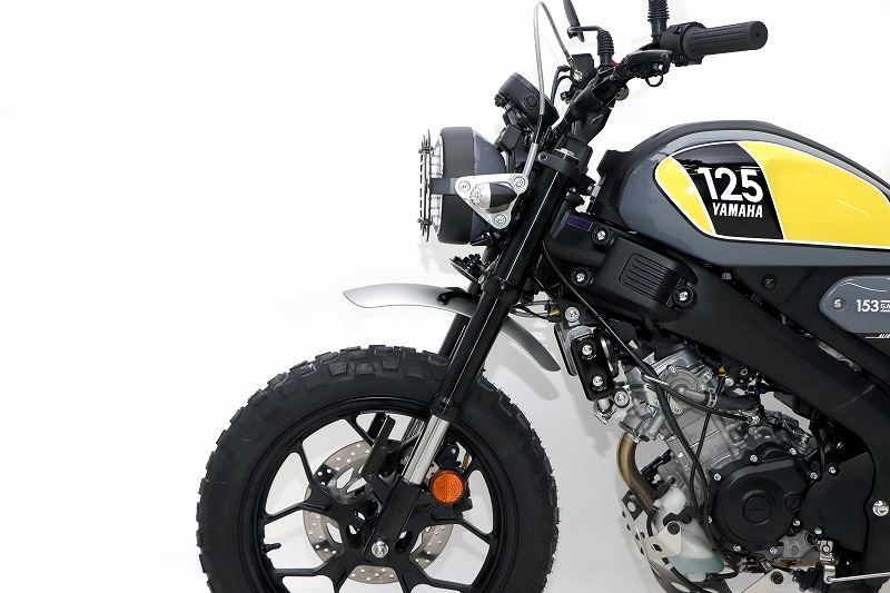 Aluminum Upfender Black XSR125 23-24