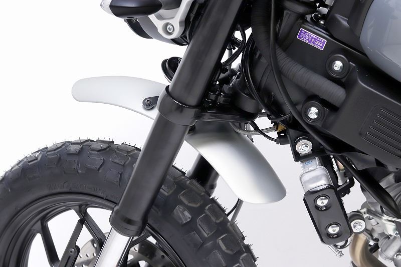 Aluminum Up Fender Silver XSR125 23-24
