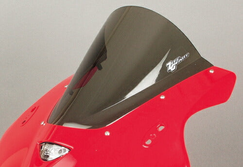 Screen double bubble smoke CBR600RR