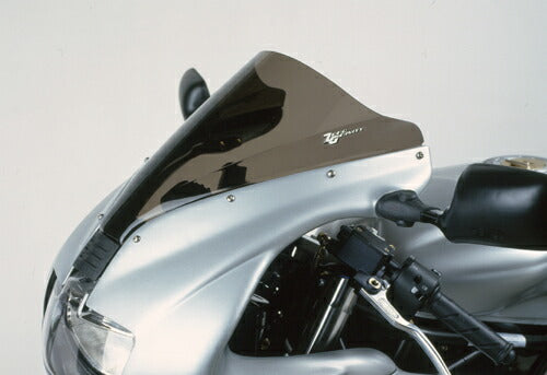 Screen Double Bubble Smoke Ducati SS 800/900/1000