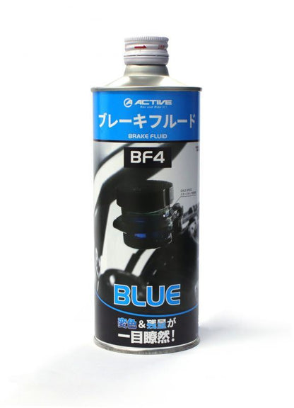 ブレーキフルード BF4(DOT4) ブルー 500ml