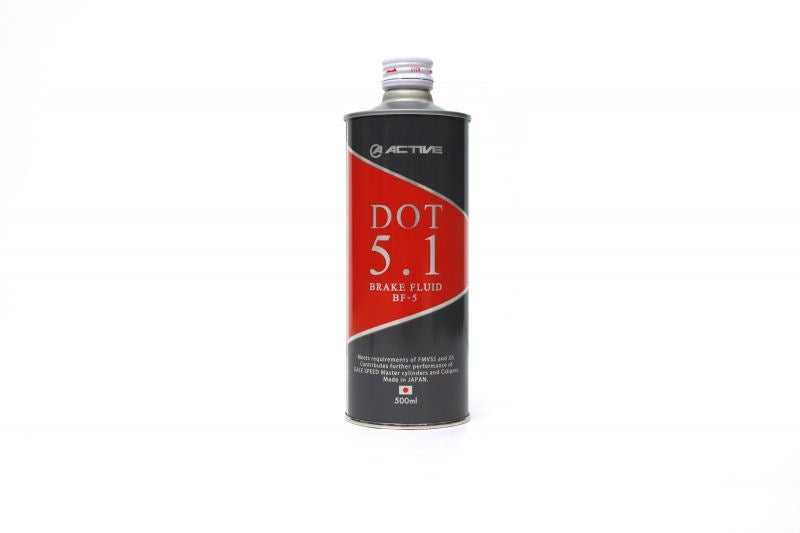 ブレーキフルード DOT5.1(グリコール系) 500ml